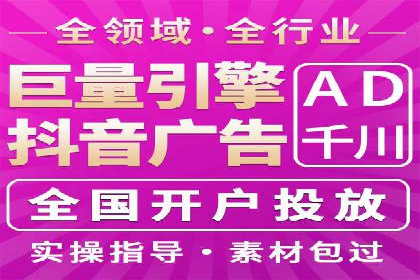 信用卡渠道开户返点案例分析